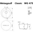 Кухонная мойка WEISSGAUFF WG 47501 Classic White