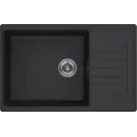 Кухонная мойка KUCHENSTERN FLUG 60 черный