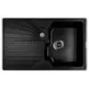 Кухонная мойка LAVA l.5 (basalt чёрный)