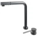 Смеситель EMAR ЕС-7027 PVD Dark