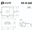 Кухонная мойка PRACTIK PR-M-650-003