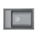 Кухонная мойка GRANULA KS-7305 алюминиум