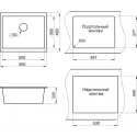 Кухонная мойка GRANULA GR-5551 базальт
