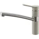 Смеситель EMAR EC-3011.11 цитрин