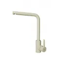 Смеситель ELLECI S01 Bianco Antico G62