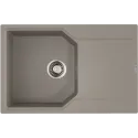Кухонная мойка OMOIKIRI Yonaka 78-GR (арт.4993706)