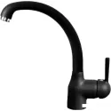 Смеситель ELLECI Po Ghisa M70