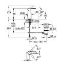 Смеситель GROHE Lineare 33848001