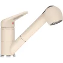 Смеситель FRANKE 115.0470.663 FRANKE NOVARA PLUS,сахара,с выдвижным шлангом