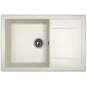 Кухонная мойка DR.GANS Техно (760х510х217) Белый (25.030.D0760.401)