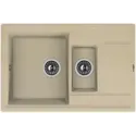 Кухонная мойка FLORENTINA липси 780К бежевый