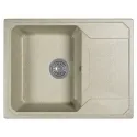 Кухонная мойка BAMBOO Кардинал 640 серый (29.030.C0640.408)