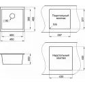 Кухонная мойка GRANULA GR-4451 графит