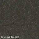 Кухонная мойка ZIGMUND & SHTAIN eckig 800(темная скала)