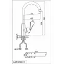 Смеситель D&K Rhein Lessing DA1322441