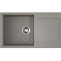 Кухонная мойка OMOIKIRI Daisen 86-GR (арт.4993698)