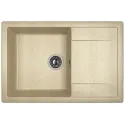 Кухонная мойка DR.GANS Техно (760х510х217) Терра (25.030.D0760.405)