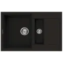 Кухонная мойка OMOIKIRI sakaime 78-2-dc (4993198)