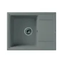Кухонная мойка FLORENTINA липси 650 грей
