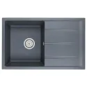Кухонная мойка EMAR EMQ-1800.Q антрацит