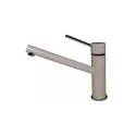 Смеситель ELLECI Sava G43 Fango