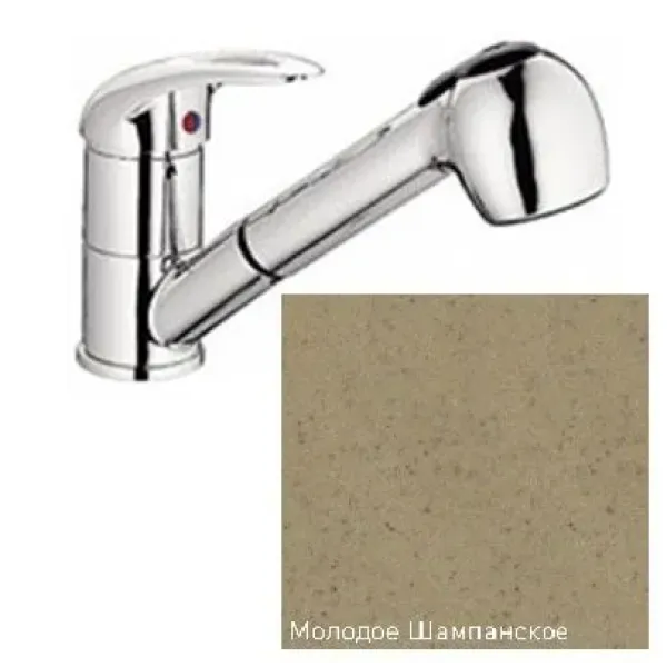 Смеситель для мойки ZIGMUND & SHTAIN zs 1200(молодое шампанское)