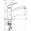 Смеситель HANSGROHE Logis 71832000