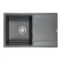 Кухонная мойка PAULMARK Flugen PM217850-DG