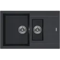 Кухонная мойка KUCHENSTERN PLAT 60-2 антрацит