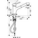 Смеситель HANSGROHE Talis S 32841000