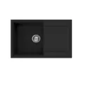 Кухонная мойка OMOIKIRI Sakaime 79-BL (4993276)