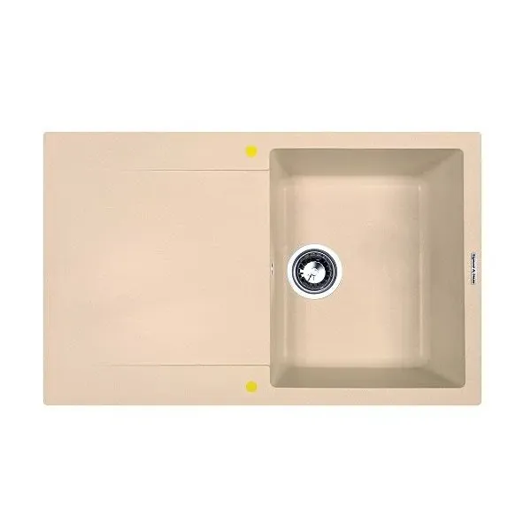 Мойка ZIGMUND SHTAIN RECHTECK 775 топленое молоко