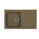 Кухонная мойка FLORENTINA арона 860 коричневый