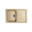 Кухонная мойка DR.GANS Адель (780х510х217) Терра (25.090.C0780.405)