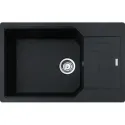 Кухонная мойка FRANKE Urban UBG 611-78L оникс