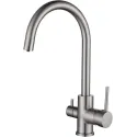 Смеситель KAISER Merkur 26744-5