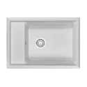 Кухонная мойка GRANULA KS-7305 арктик