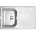 Кухонная мойка LAVA l.3 (latte белый)