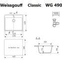Кухонная мойка WEISSGAUFF WG 49001 Classic White