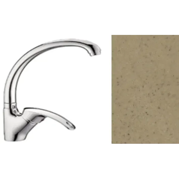 Смеситель для мойки ZIGMUND & SHTAIN zs 0300(молодое шампанское)