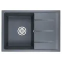 Кухонная мойка EMAR EMQ-1700.Q антрацит