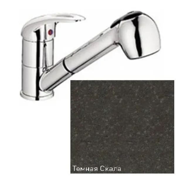 Смеситель для мойки ZIGMUND & SHTAIN zs 1200(темная скала)