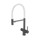 Смеситель EMAR ЕС-7024WHT PVD Dark