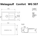 Кухонная мойка WEISSGAUFF WG 507328 Comfort Beige Sand