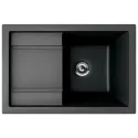 Кухонная мойка FLORENTINA Липси 760 антрацит