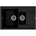 Кухонная мойка FLORENTINA липси 780К черный