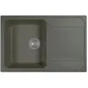 Кухонная мойка BAMBOO Кардинал 760 графит (29.030.C0760.411)