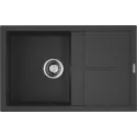 Кухонная мойка OMOIKIRI Sumi 79-BL (арт.4993662)