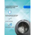 Измельчитель пищевых отходов HARPER HWD-400D02
