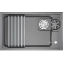 Кухонная мойка GRANULA 7309RU алюминиум